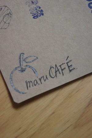 maru CAFE移転１周年♪