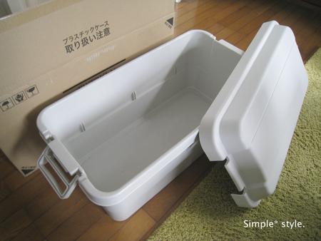 無印良品の 収納box 届く Simple Style