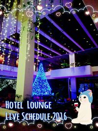 2016年１月のライブスケジュールあっぷぅ～♪ 2015/12/20 13:17:55