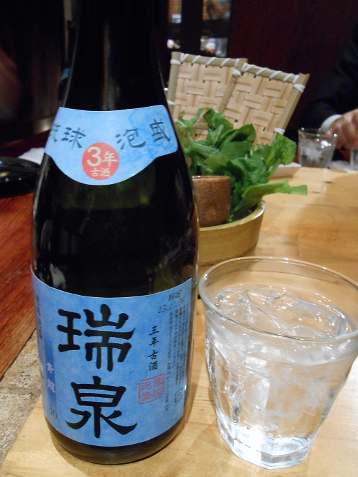 炭火炉端 火鉢屋 新都心店