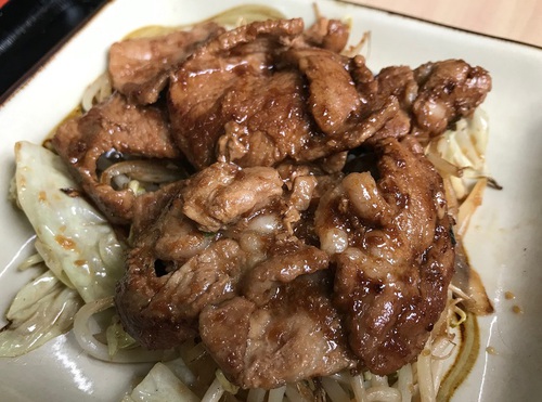 味いちもんめ 名護市
