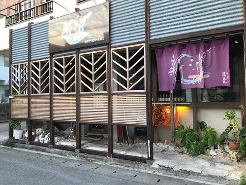 新波（アラナミ）３