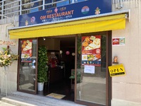 オムレストラン  小禄店