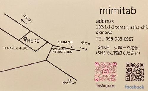 mimitab／ミミタブ