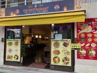 オムレストラン 小禄店