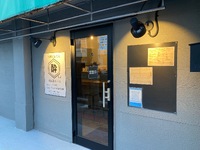 与那バル酒場 酔（スイ）