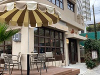 HUU'S COFFEE