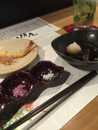 連休でした。 2016/09/26 22:07:57