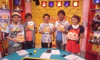 ◆この3年間でお会いした有名人の皆様55名の写真一挙公開!!2010～2011年