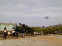 ゴールデンウィーク… 2013/05/03 13:48:52
