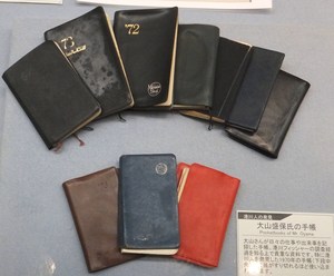 港川ﾌｨｯｼｬｰ遺跡が再現　大山盛保生誕１００年記念　発見への情熱