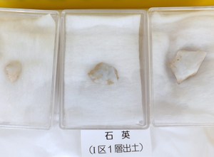 1万９千年前に何が起きたのかーサキタリ洞ー