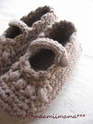 ハンドメイド：やわらかルームシューズカフェオレ