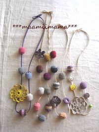 ハンドメイド：knit ballのその後。#1 2009/10/31 12:05:11