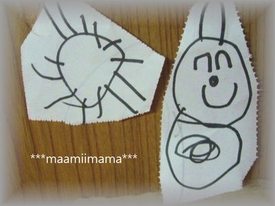 あ～ッ（；゜O゜）