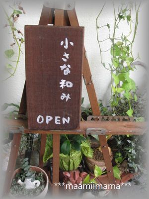 イベントのお知らせ