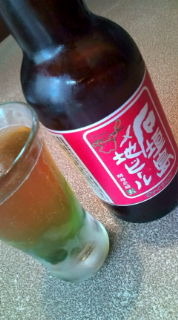 地ビール 2011/07/13 20:45:13