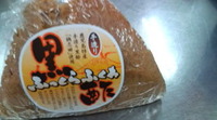 ふくれ 2011/08/03 17:12:13