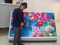 写真展行ってきた☆ 2012/02/28 22:45:26