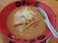 テンイチ2☆ 2012/04/11 14:18:59