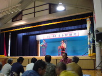 我喜屋の豊年祭2 2009/09/30 08:00:17