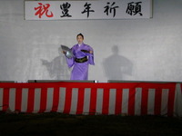 豊年祭か たみ節 2009/10/01 21:17:42