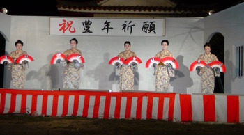 豊年祭12