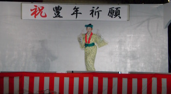 豊年祭11