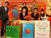 エリーが行く「ﾊﾞｽｹ」