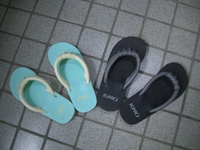 島ぞうり 2007/09/04 11:19:06