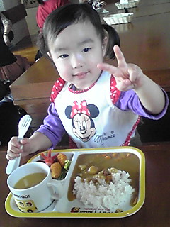 ☆yukuri cafe☆

franco franco☆