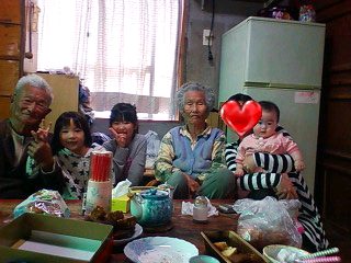 おじぃ＆おばぁ