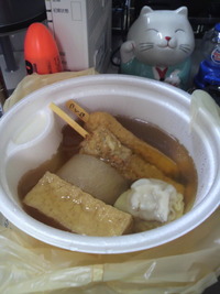 昨日の晩酌メニュー 2011/08/18 14:39:43