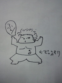 鏡に映った自分を見て・・（＞＜） 2011/07/31 12:25:26