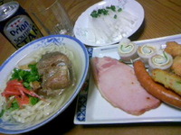 良いお年を！！ 2009/12/31 22:30:04