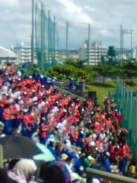 応援団！ 2012/07/11 22:29:22