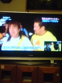 24時間テレビ 2012/08/27 03:32:27