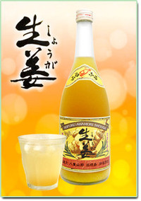 新発売！！