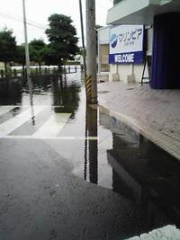 低気圧って・・・ 2006/10/07 18:02:00