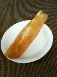 デカイッ！です