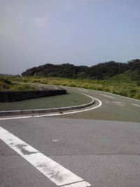願い