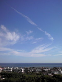 久米島パワー