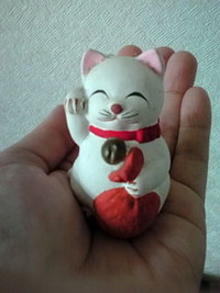 笑顔