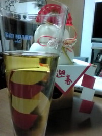 ２０１１年 2011/01/02 20:59:04