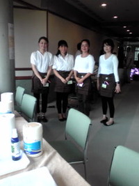 With you ～OKINAWA２０１２