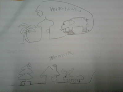 23日のPresent for You♪③ゴジ～ラ