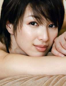 美しい