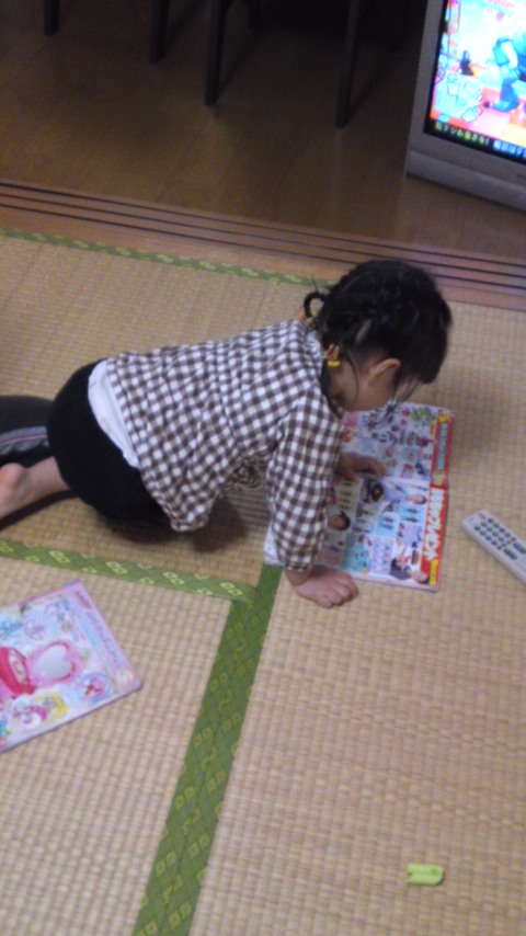 こんなんなりました