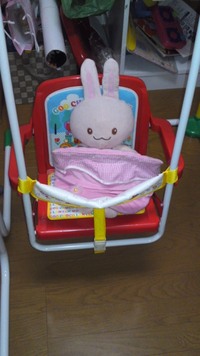 見て～!!! 2012/02/29 18:53:48