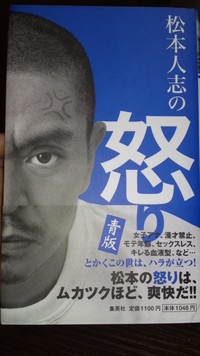 幸せな時間～◎ 2011/08/24 20:41:08